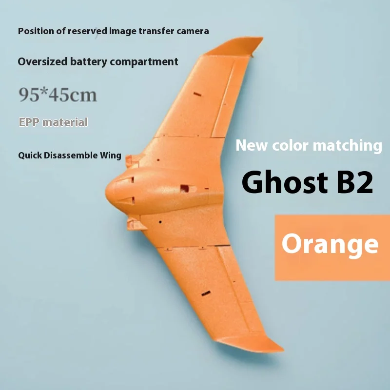 Qlq New Rc Plane Ghost B2 Epp Impact Resistant Material Fpv Aircraft Model Fixed Wing Remote Control Aircraft Toy Boy Gift