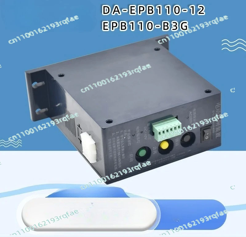 

Подходит для электрического устройства свободных ворот лифта Deao DA-EPB110-12, без источника питания машинного помещения EPB110-B3G.