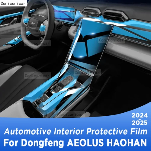 Para Dongfeng AEOLUS HAOHAN 2024 2025 Panel de navegación película protectora Interior automotriz pegatina antiarañazos Accesorios