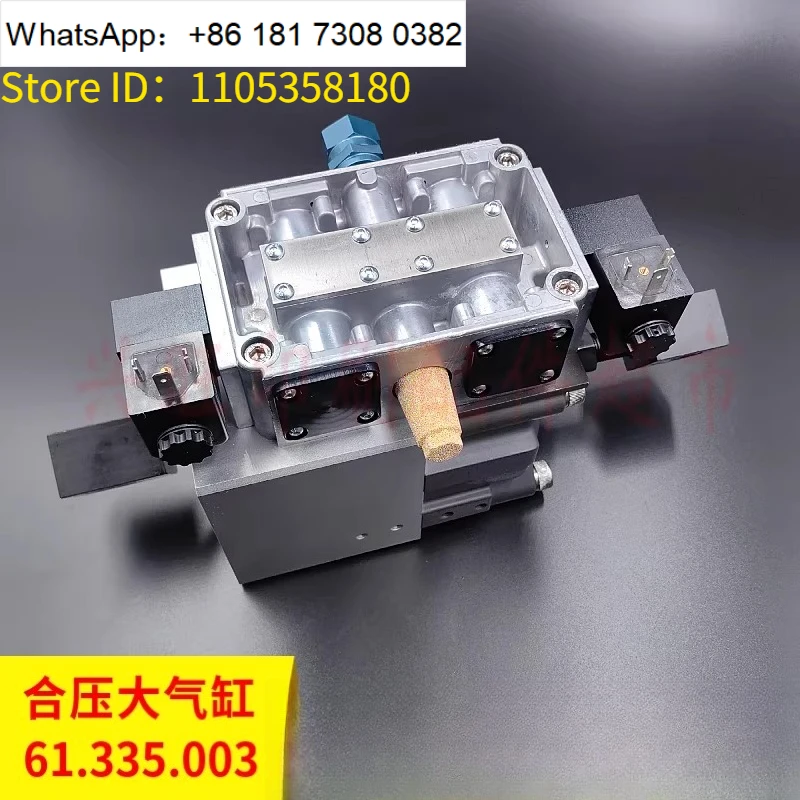 Robust & Precise Compression Cylinder 61.335.003 for SM102 Printing Machine