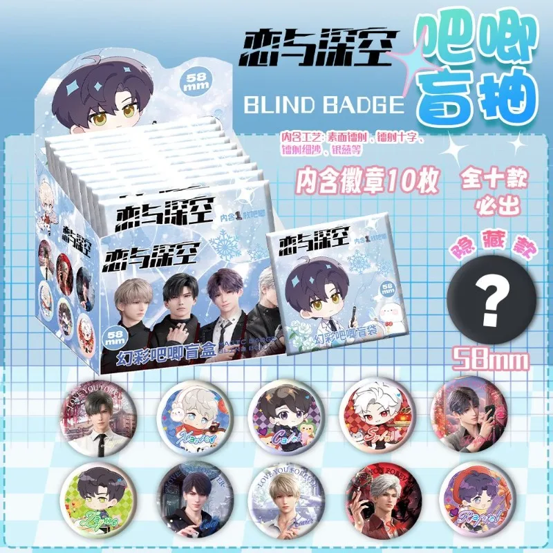 

Love and Deepspace Sylus Rafayel Zayne Xavier Cartoon Creative Blind Box Bar Personalized Anime Game Peripheral Blind Bag Badge