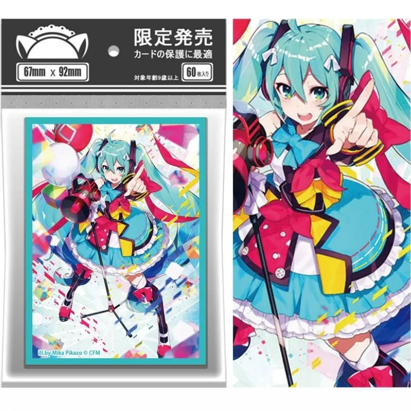 60pcs/Set Cards Sleeves Anime Hatsune Miku Birthday Only Self Made Anime Game Characters Collect Protector Album Binder DIY Toy