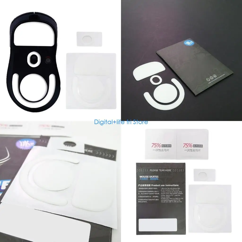 E06D Game Mouse Skates Esports Game Mouse Feet for GProX Superlight 2 Gaming Mouse Pad Strong Adhesion