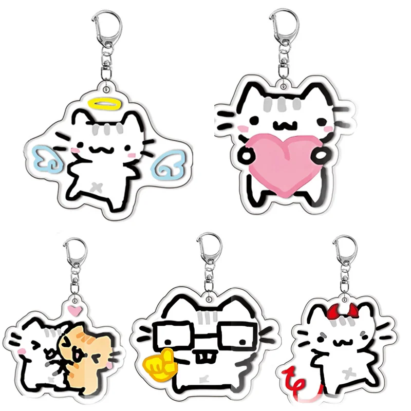 Hot Funny Cat Memes Key chain Student Gift Bag Lanyard Women's Bag Pendant Keyring Cute Things Gift for Best Friends Wholesale