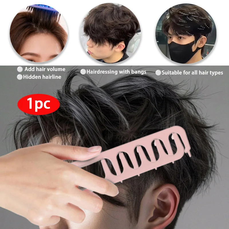 

1pc Volumizing Wide-Tooth Hair Styling Comb Curling Tools Hairstyling Types Fluffy Texture Bangs Seam Covering Roots Hair Combs