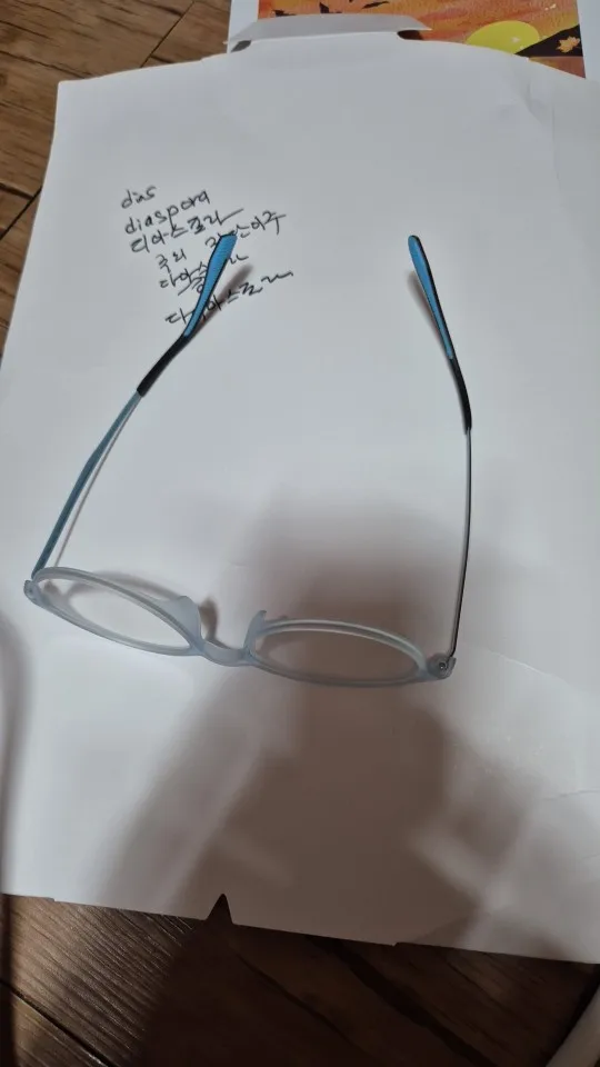 구매후기
