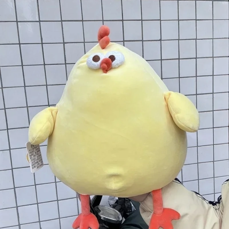 

MINISO Dun Dun Chicken Decompression Soft Plush Doll Comfortable Sleeping Throw Pillow Toy for Children Surprise Birthday Gift
