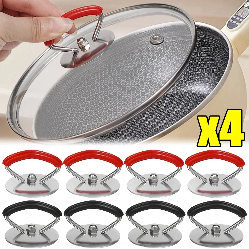 

4/1Pcs Universal Cookware Knobs Anti-Scalding Pan Cover Handles Stainless Steel Pot Lid Hand Grips Replacement Kitchen Accessory