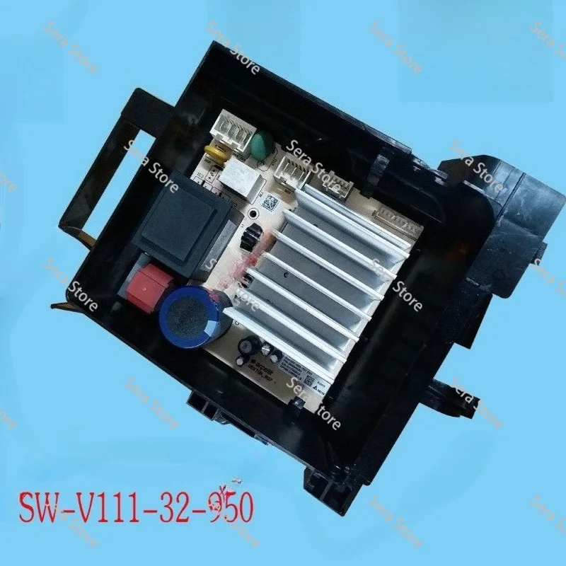 Suitable for Beko drum washing machine frequency conversion board drive board SW-V111-32/SW-V111-32-950