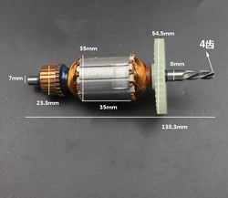 Electric Drill Replacement 4 Teeth Motor Rotor AC 220V for Bosch GBM500RE 400RE/J1Z-05-10A