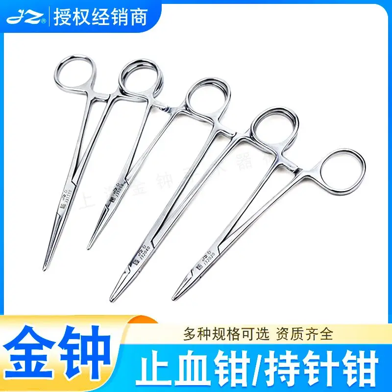 Premium Surgical Suture Needle Holder  Reliable Hemostat  Clamp for Medical Procedures