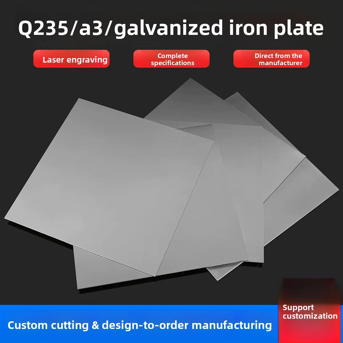 1-10pcs Q235 Iron Plate A3 Carbon Steel Plate Thin Plate Thickness 0.5/0.6/0.8/1mm Processing Material 50x50mm-300x400mm