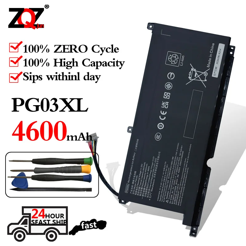 New PG03XL Battery … - image