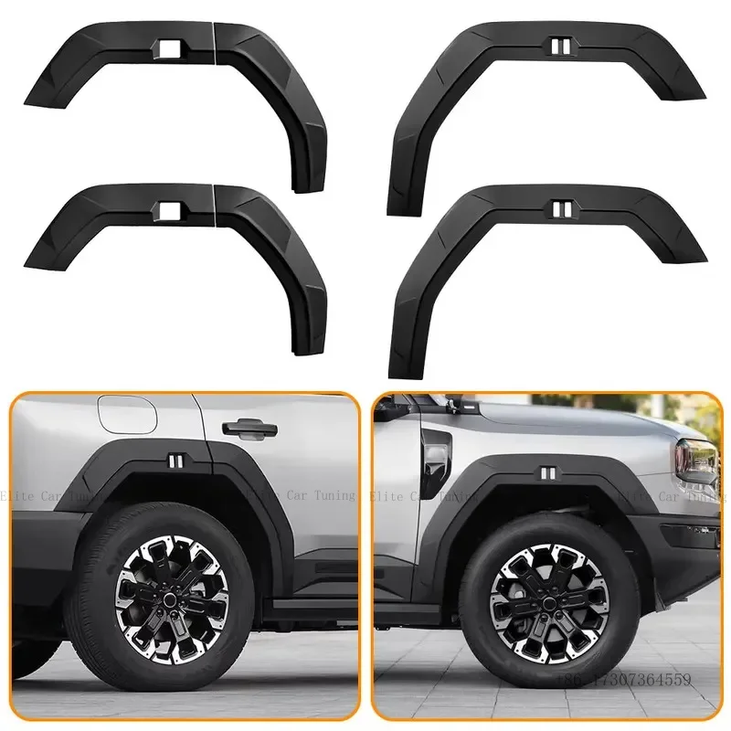 4PCS/Set Car Wheel Arch Mud Guard Fender Flap Wheel Eyebrow for 2026 Model