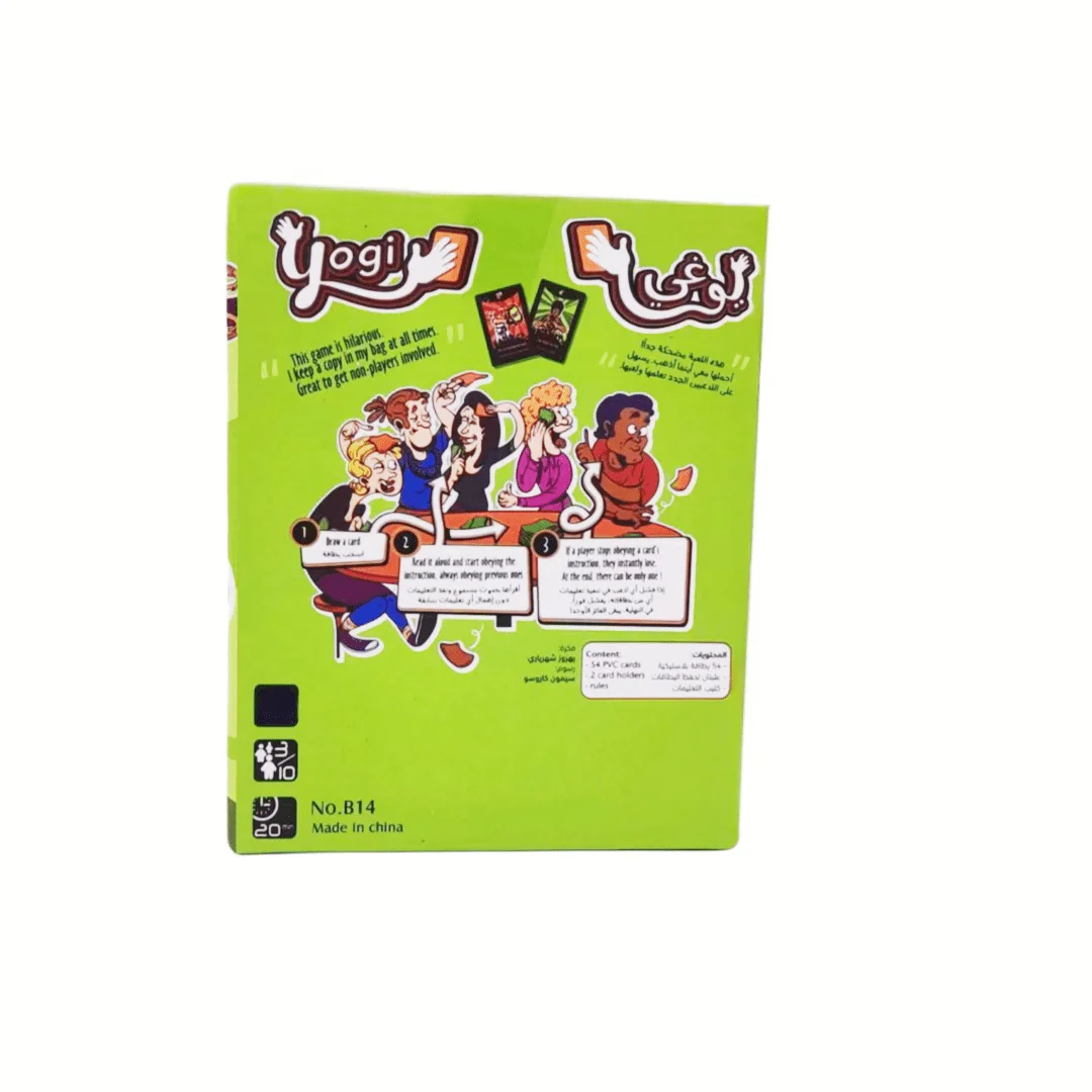 Yoga, crazy upper body contortions. Card games, Arabic games,Perfect as a gift or to play together at a party!