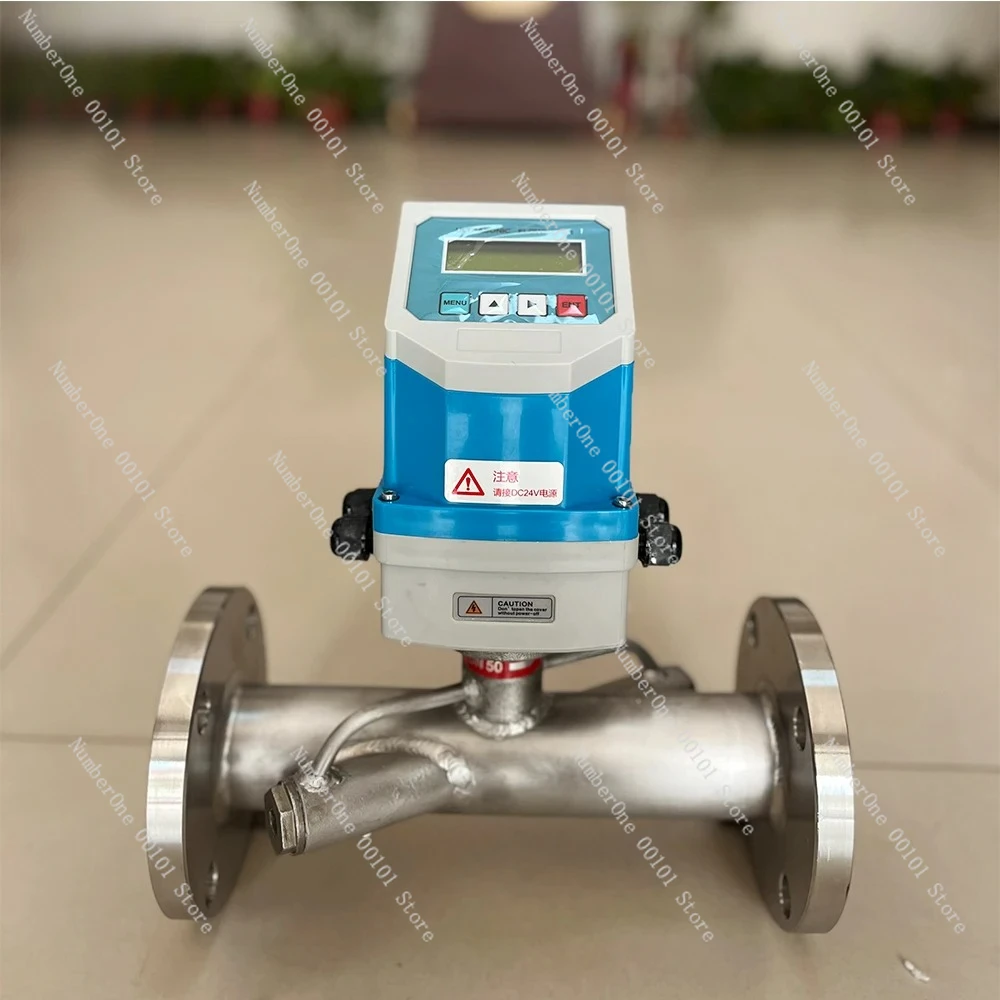 Output pulse ANSI 150 DN32 Multi-channel water meter, heat meter, flow sensor