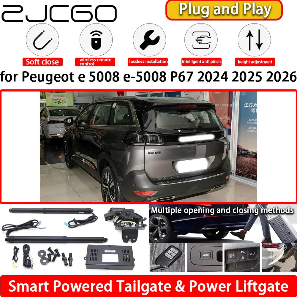 

for Peugeot e 5008 e-5008 P67 2024 2025 2026 OEM Automatic Electric Powered Tailgate Power Liftgate Tail Gate Lift Kit System