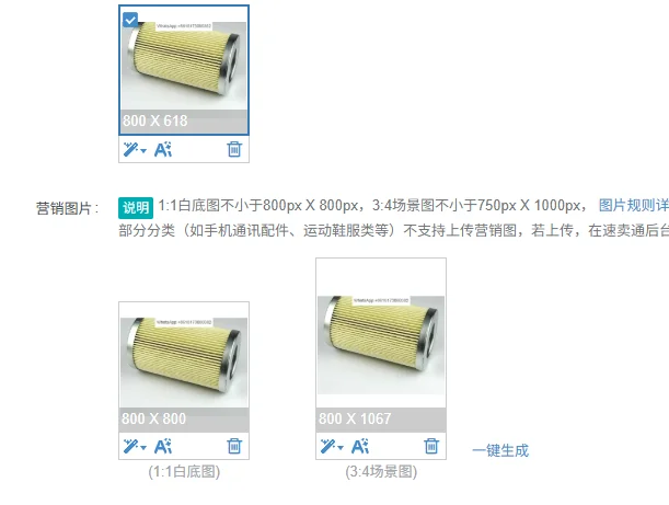 KE2726 external oil filter for screw compressor 36220407 (36220106)