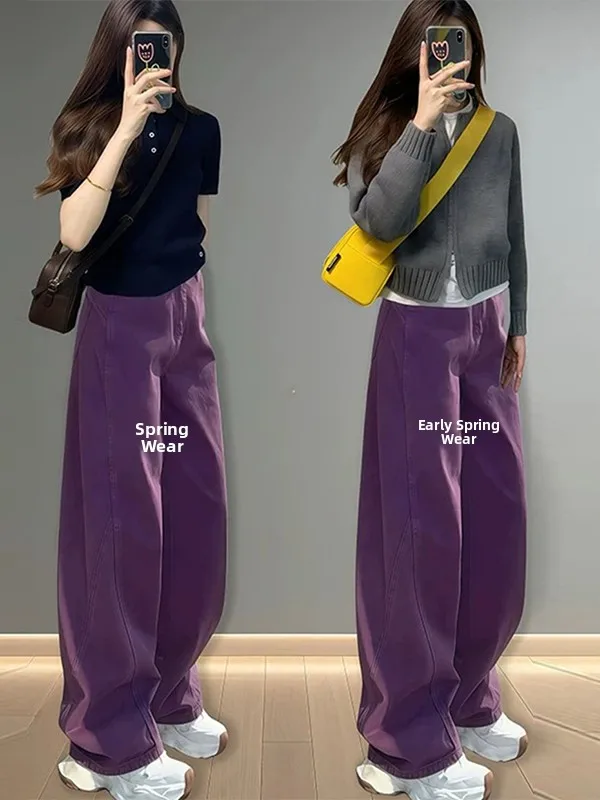 

plus Size Purple Knife Denim Jeans High Waist Wide Leg Loose Fit Floor Length Pants for Women Autumn Casual Style