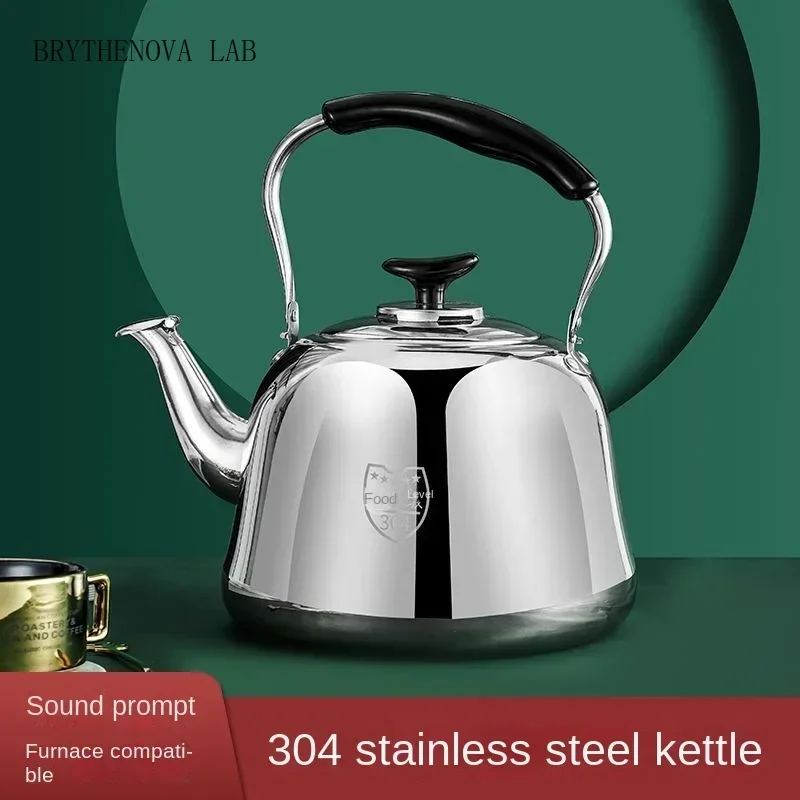 304 Stainless Steel Thickened Horn Large Capacity Kettle Gas Domestic Kettle Gas Stove Induction Cooker