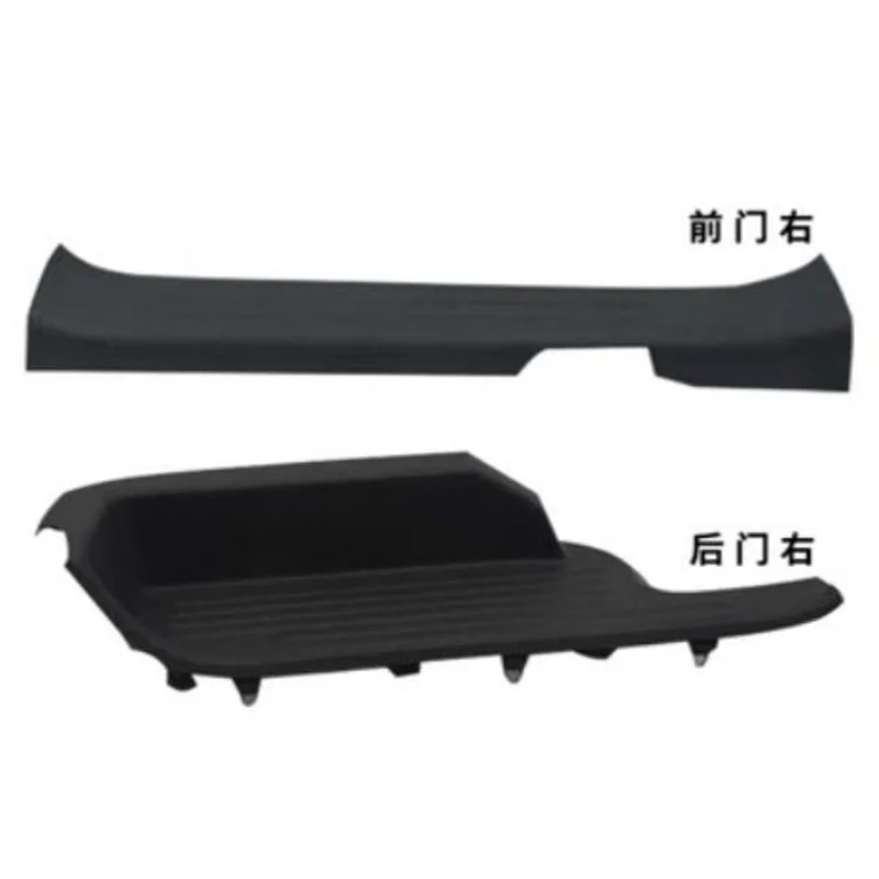 

Changan All Series Car Door Left And Right Side Pedal For Changan CS95 EADO CS75 HUNTER CS35 Plus CX70 CS55 ALSVIN 2020-2024