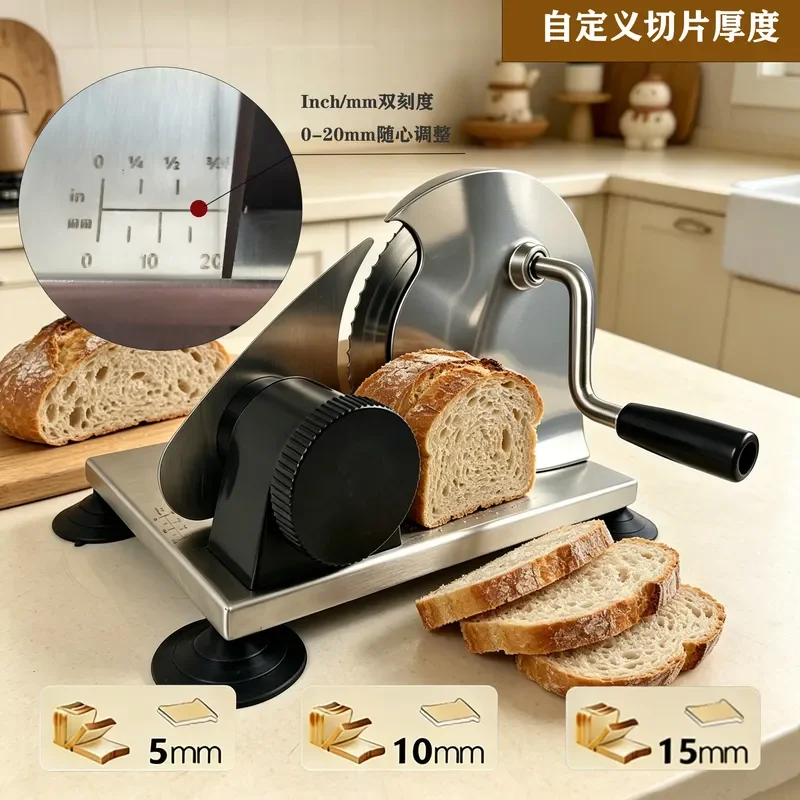 Adjustable Stainless Steel Bread Slicer 1-20mm Thickness Foldable Kitchen Tool for Home and Commercial Bakery Use Easy
