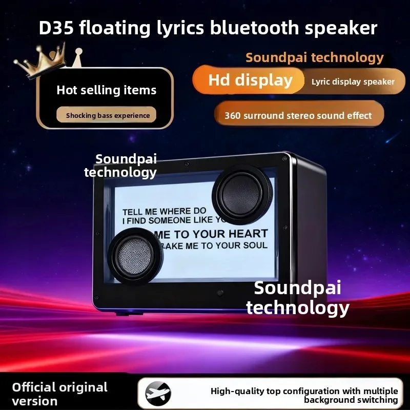 

Беспроводная Bluetooth-колонка HiFi с функцией отображения текста песен и настенной аудиосистемой