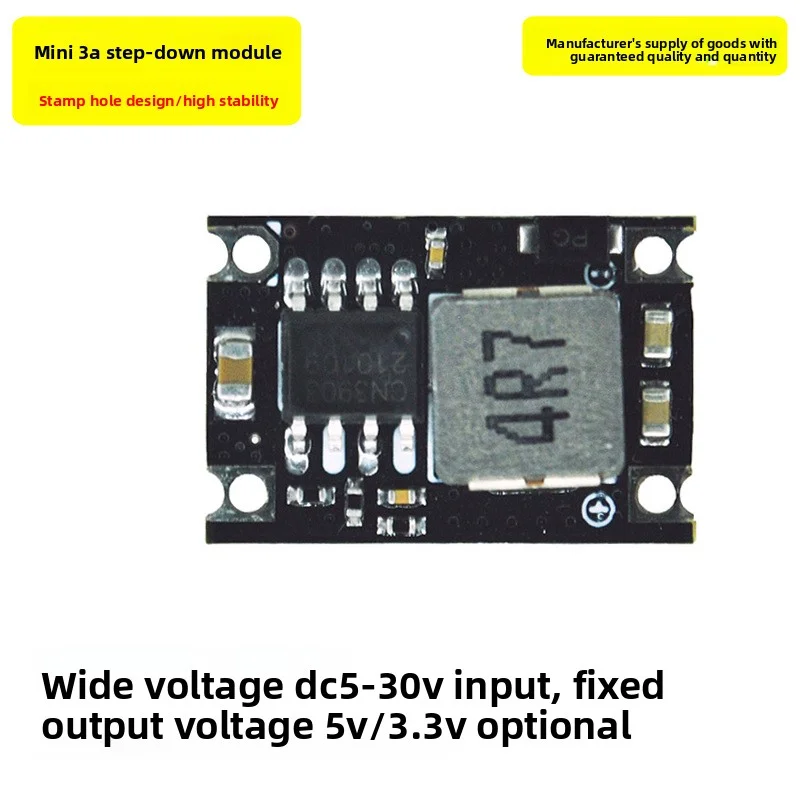 3A Step-down Module DC Power Supply 30V-24V-9V-12V To 5V 3.3V Fixed Output DC-DC Step-down Board