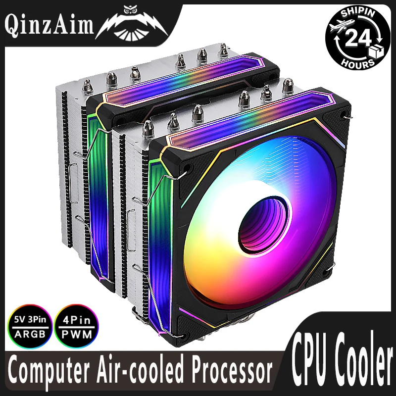 Qiuzaim Cooler 120M…