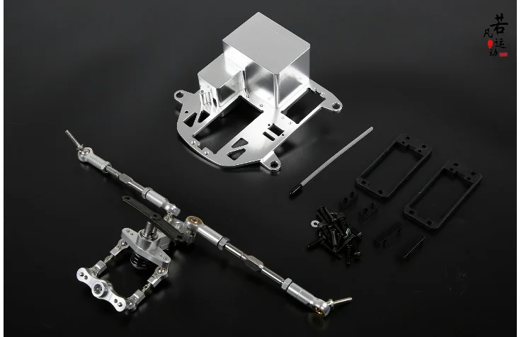 De RUFAN BAHA afstandsbediening auto symmetrische besturing CNC metalen uitrustingsdoos is geschikt voor de hele BAJA-serie, inclusief