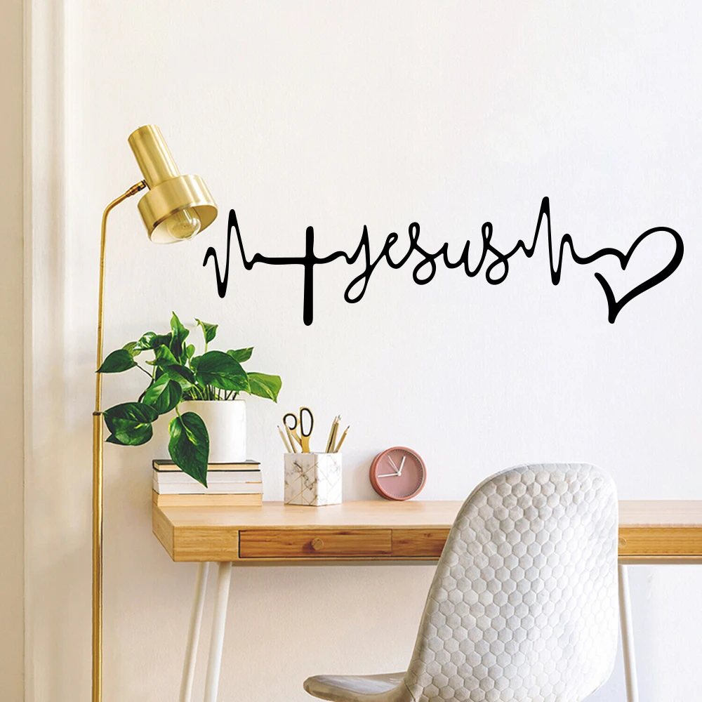 Modern Bible Verse  Jesus Heartbeat Car Auto Wall Sticker Bedroom Living Room Christian Religion Quote Wall Decal Vinyl Decor