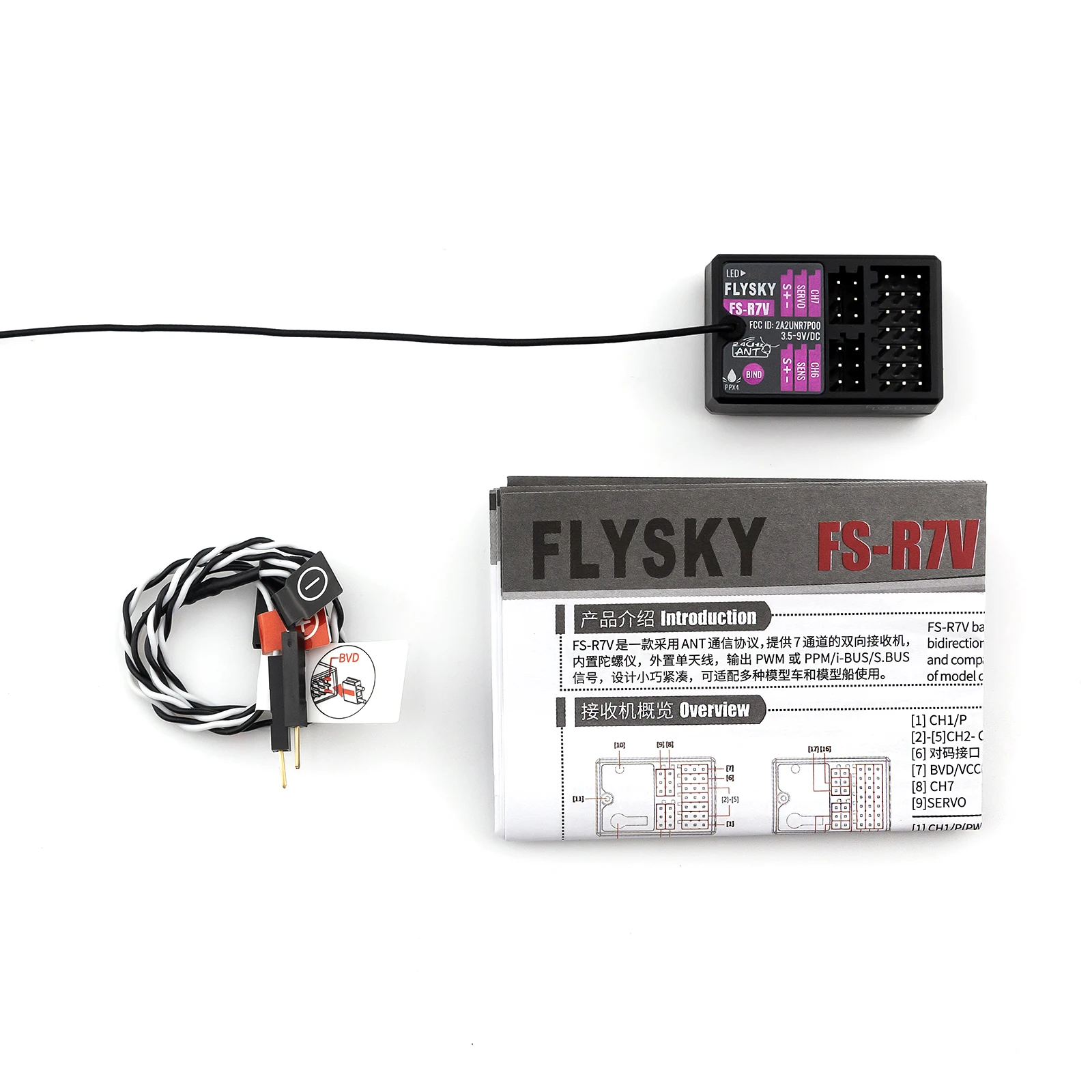 Odbiornik Flysky FS-R7V odbiornik 7CH 2.4G może być wyjściem PPM/IBUS dla zdalnie sterowanym samochodowym łodzi