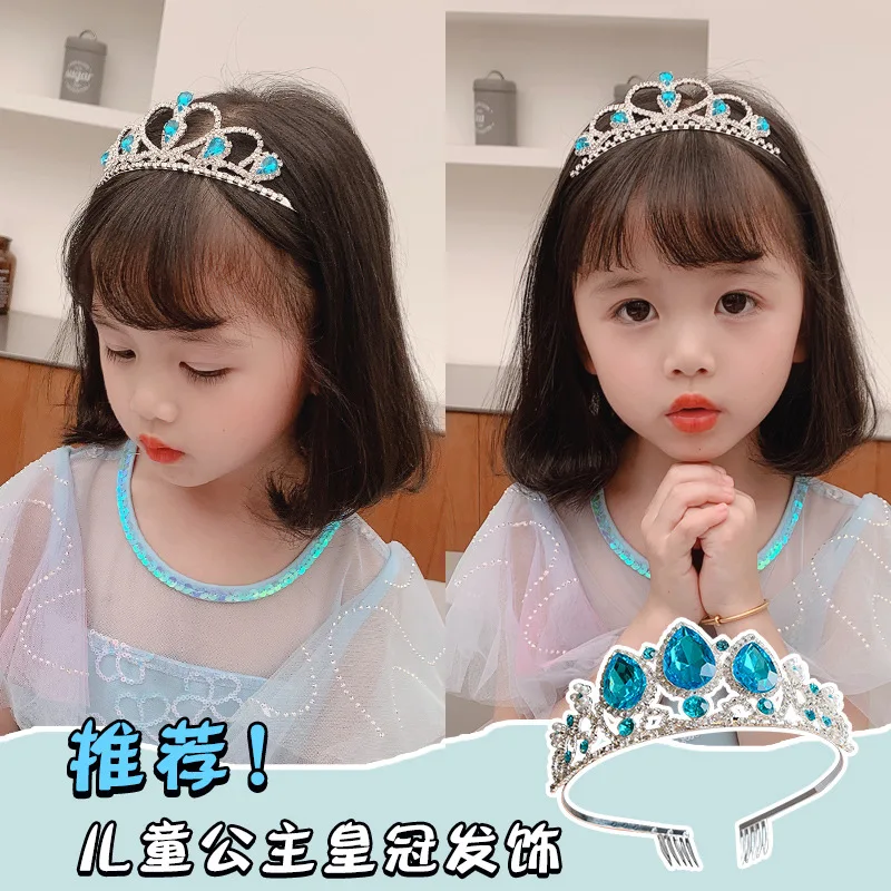 StoneFans bando putri Tiara berlian imitasi untuk anak perempuan Aksesori Ulang Tahun mahkota kristal pengantin Tiara perhiasan rambut pernikahan