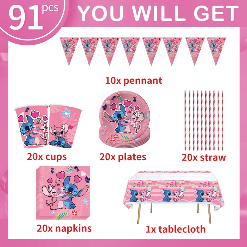 Disney Stitch Birthday Party Decoration Supplies Set Cartoon Pink Angel Tableware Paper Napkins Plates Cups Happy Birthday Kits