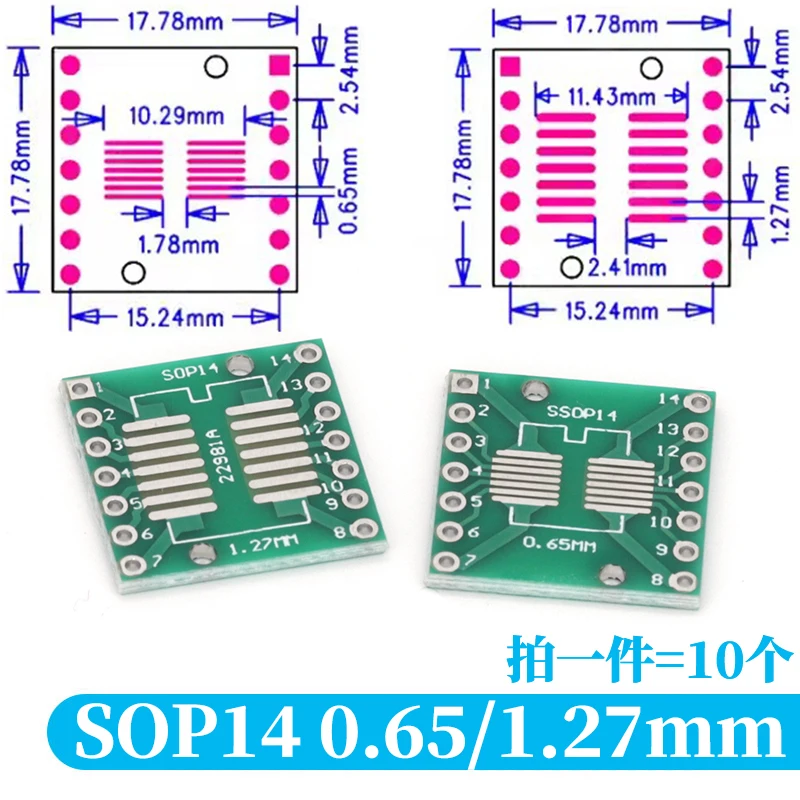 10/50/100 قطعة SOP التصحيح لوح مهايئ SOP8 SOP10 SOP16 SOP28 TQFP QFN IC اختبار مجلس لوحة دارات مطبوعة #5