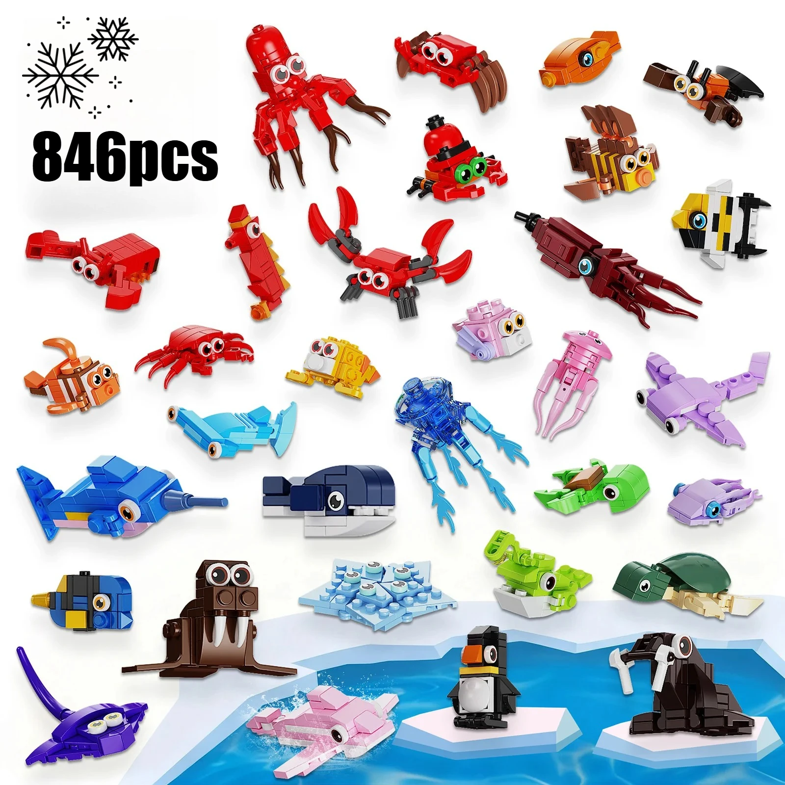 

Конструктор «Подводный мир»: фигурки морских животных (акула, краб, осьминог, медуза), строительные блоки, детские игрушки