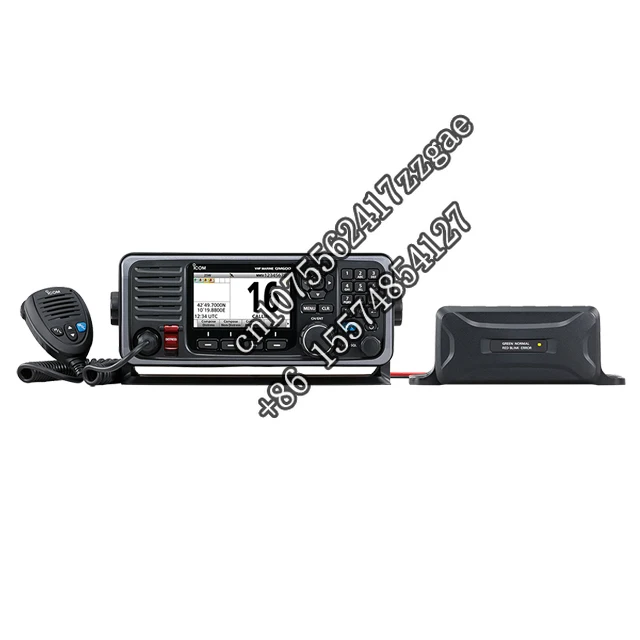 GM600 GMDSS VHF TRANSCEIVER with CLASS A DSC