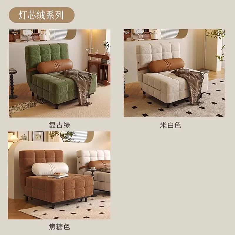 Cream sofa bed folding dual-purpose small apartment living room retro multi-functional single folding bed