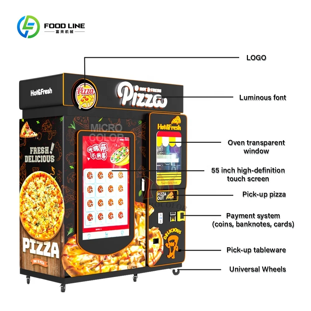 آلة بيع البيتزا التجارية للروبوت في الهواء الطلق، معدات خدمة الطعام الآلية