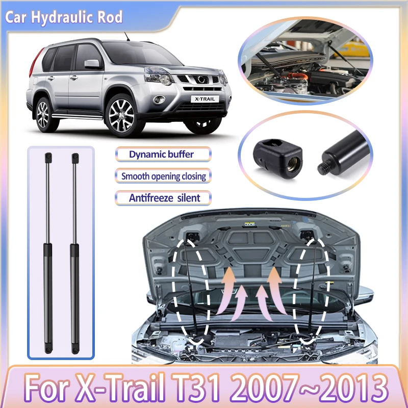 For Nissan X-Trail T31 Accessories 2007~2013 X Trail XTrail MK2 Car Front Hood Hydraulic Rod Durable Supporting Strut Shock Bar