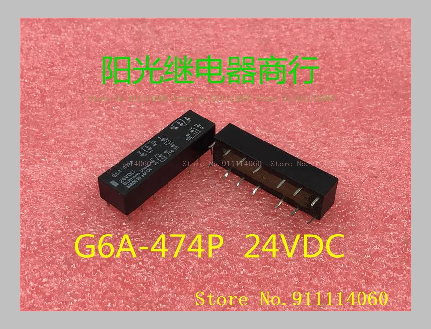 G6A-474P 24Vdc 14