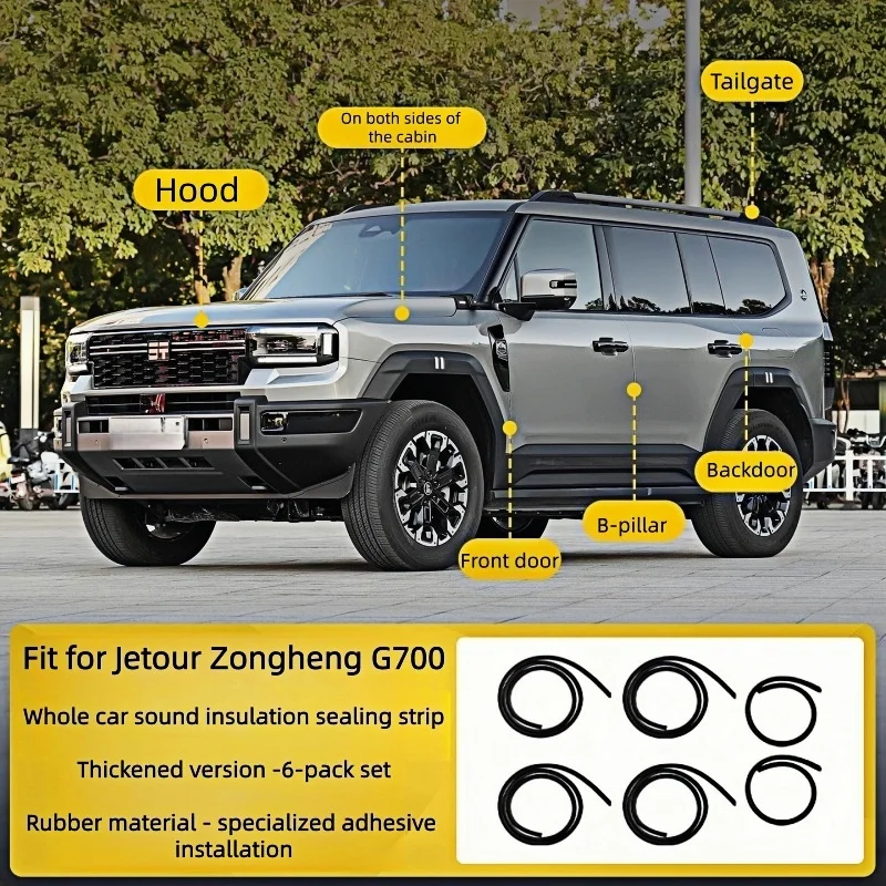 Auto Door B-pillar Whole Car Sound Insulation Noise Reduction Waterproof Sealing Strip Auto Protective Parts Fit for Jetour G700