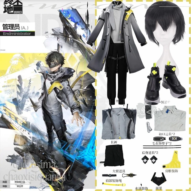 Disfraz de Cosplay de Endministrator del Juego de Anime Arknight: Endfield, Abrigo Gris Punk, Suéter, Pantalones, Máscara, Accesorios, Zapatos, Pelucas