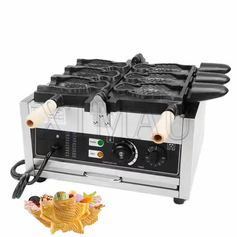 ماكينة صنع الوافل الكهربائية أداة خبز الأسماك ذات الفم المفتوح ماكينة صنع الوجبات الخفيفة من Taiyaki