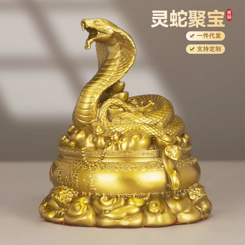 

Secret Text Dropshipping Chinese Style Brass 12 Zodiac Snake Wealth Feng Shui Lucky Fortune Ornament Copper Craft