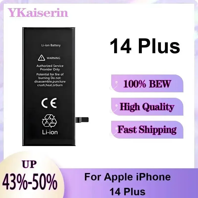 Stable Power Supply 4430mAh Mobile Phone Battery For Apple iPhone 14 Plus