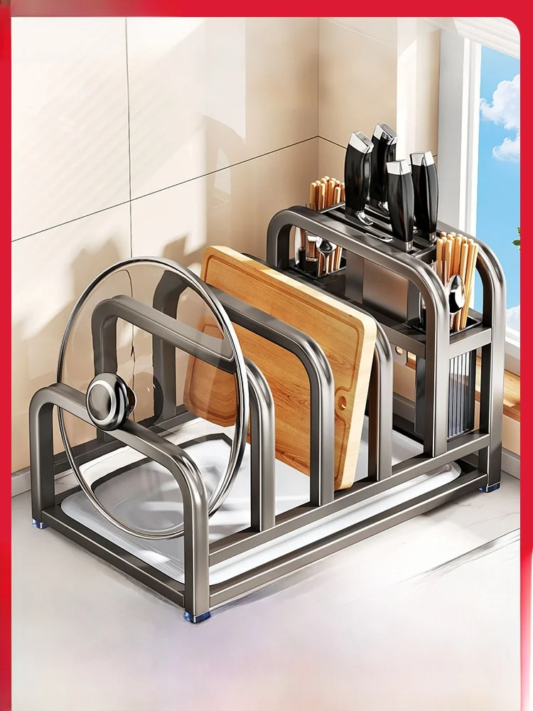 

Подставка для кухонных принадлежностей из нержавеющей стали: держатель для ножей, крышек и разделочных досок, интегрированная система хранения, нескользящий дизайн