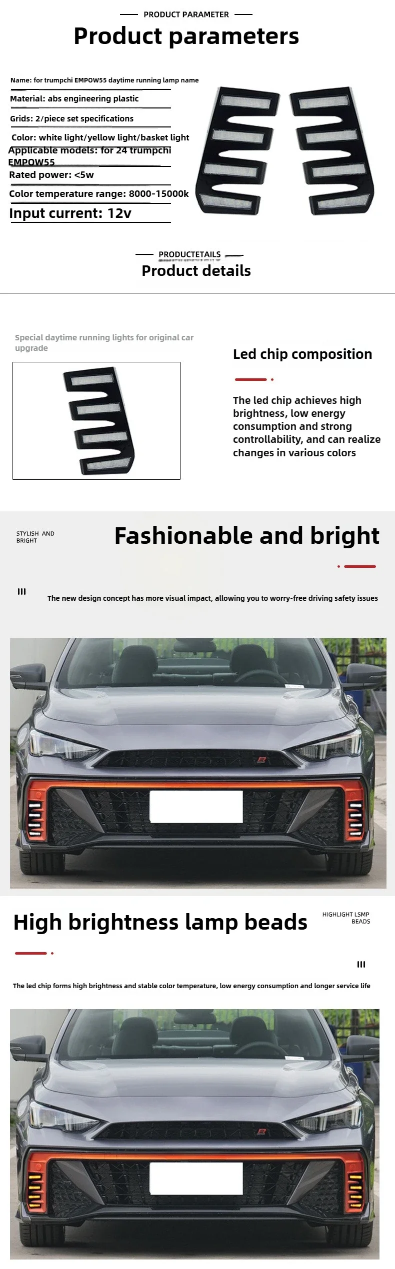 for GAC Trumpchi EMPOW55 Attitude 2024 DRL Car Led Daytime Running Light Front Bumper Fog Light 12V Daylight Dynamic Turn Signal detail image 2