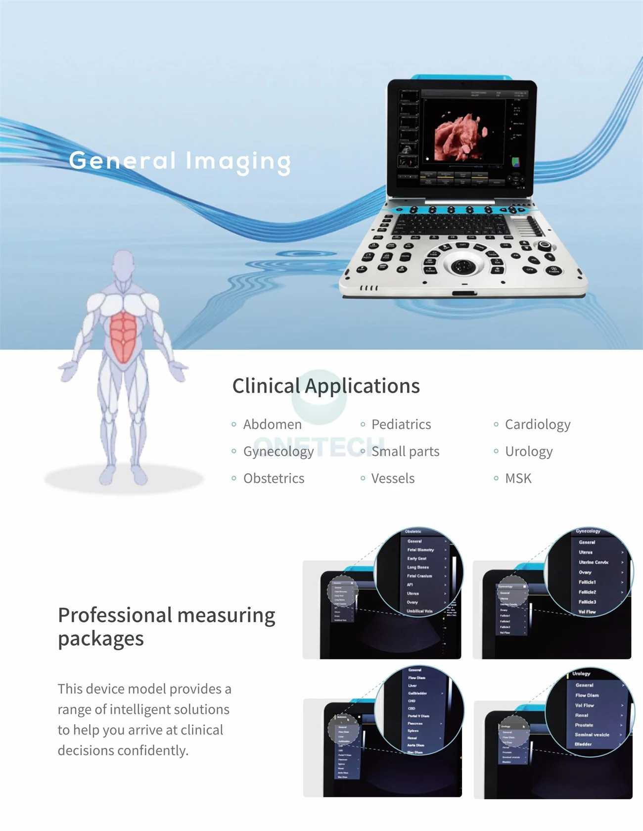 Рисунок 5 - C57 Высококачественная ультразвуковая