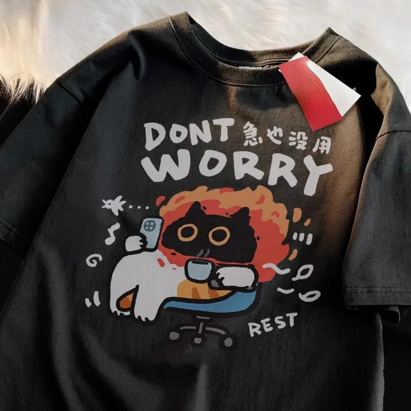

Don't Worry Chinese "Hurry Unuseful " T Shirt Cartoon Fire Cat Print Short Sleeve for Men Women Casual Tops Newl Pure Cotton Tee